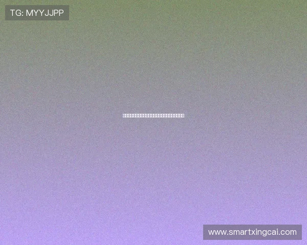 云体娱乐深度报道世界杯明星球员背后故事与精彩表现