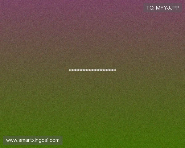 澳门六合彩预测结合世界杯历史战绩:深度解析足球竞猜的关键因素 澳门六合彩预测结合世界杯历史战绩:深度解析足球竞猜的关键因素