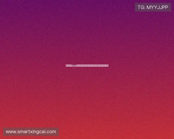 天博真人app客服人员专业素质提升方案保障玩家获得优质服务 天博真人app客服人员专业素质提升方案保障玩家获得优质服务